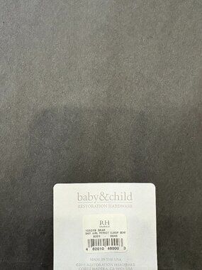 Restoration Hardware Baby Animal Portraits Set